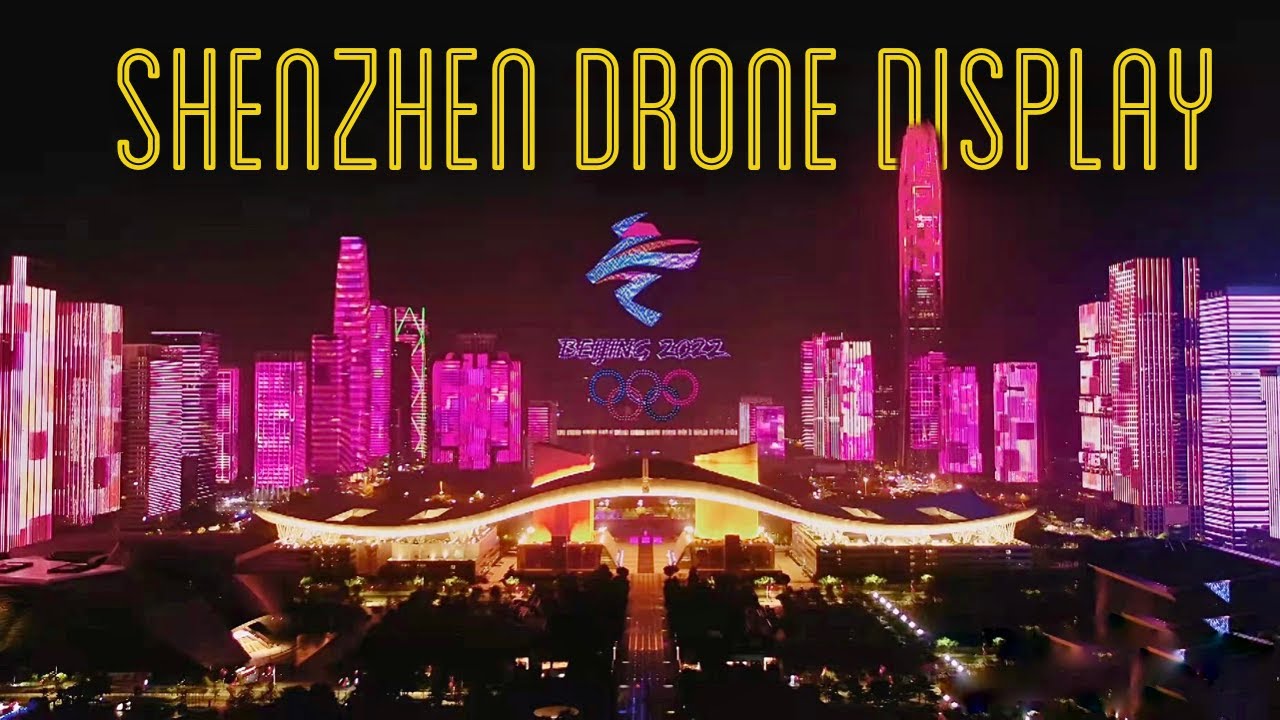 China drone show 2025