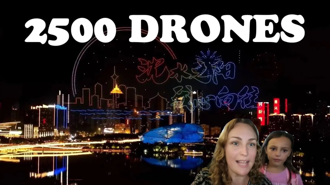 China drone show 2025